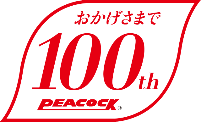 100周年ロゴ 白バージョン