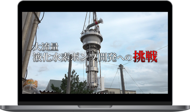 映像部門〈採用系映像〉審査委員会特別賞の映像画像