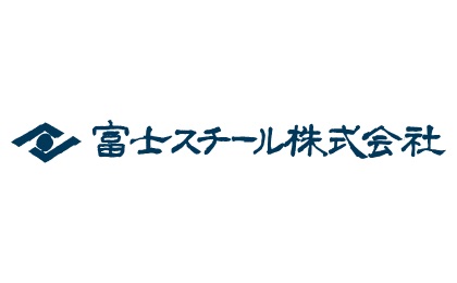 富士スチール株式会社