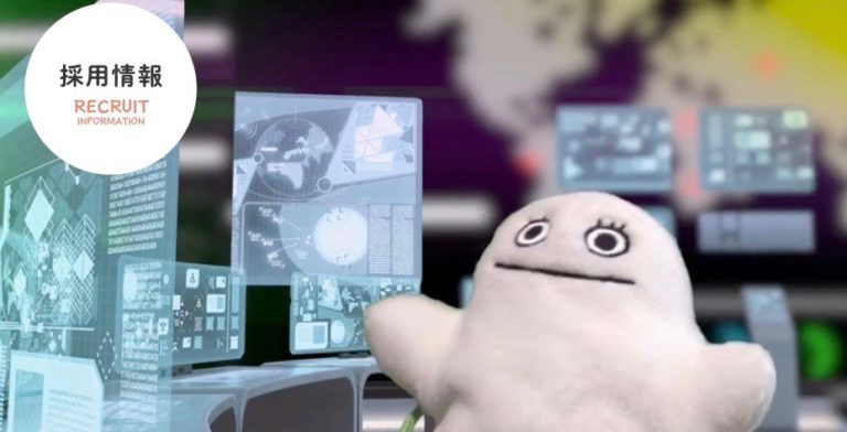 動画やスナップ写真を多数交え、
オープンで、豊かな社風を、
『めぐるくん』がナビする。