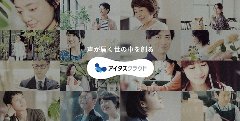 独自のサービスブランド立ち上げを支える、
専門ブランドサイト。