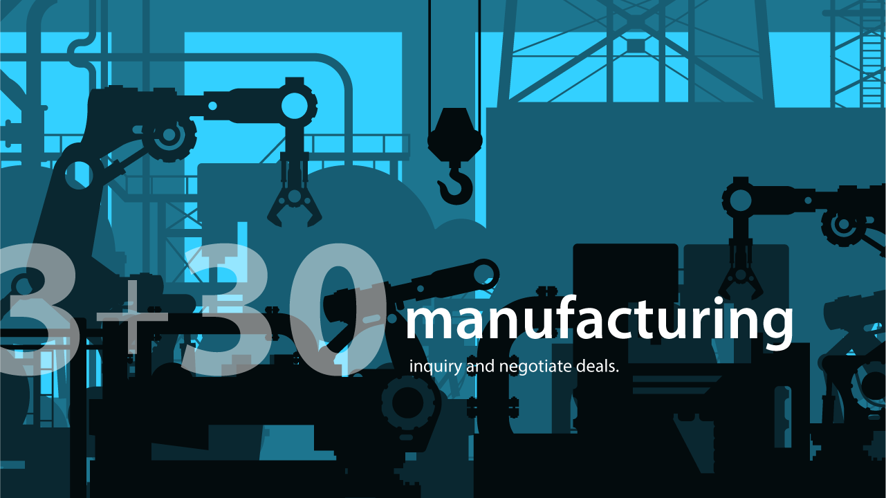 manufact_inq_03-e1675824502147.png