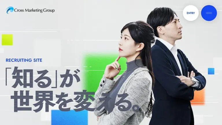 社員のリアルな声を軸に、
「動画」を効果的に活用して
仕事理解を深める採用サイト。