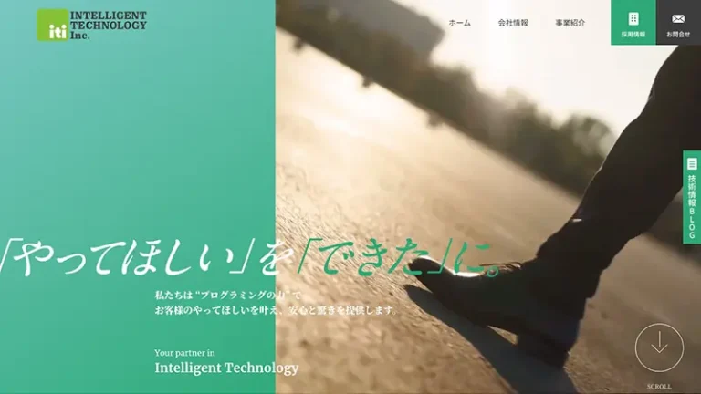 訪問者のニーズと
自社ならではの強みを整理し、
的確に届けるコーポレートサイト制作。