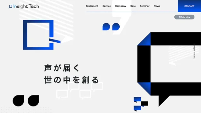 株式会社Insight Tech 様