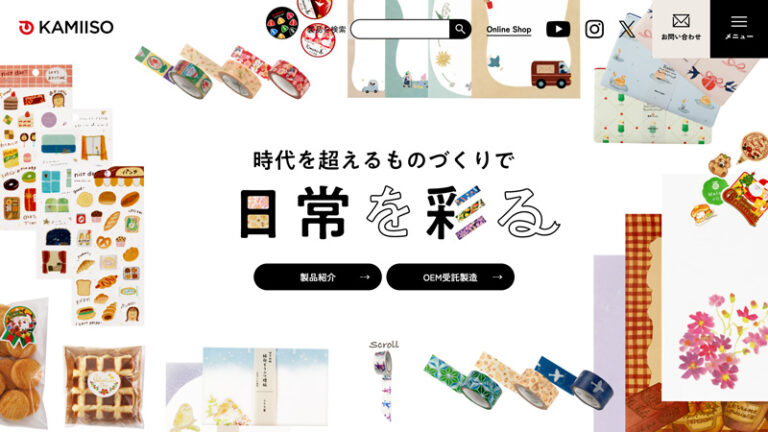 創業100周年、紙製品メーカーのコーポレートサイト制作事例
100年の歩みと今を、タイムラインで伝える